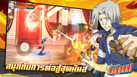 Katekyō HITMAN REBORN!