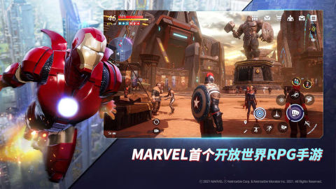 MARVEL 未來革命