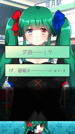 精神病大王花 Flowering Abyss