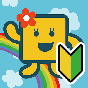 語言解謎文字拼詞