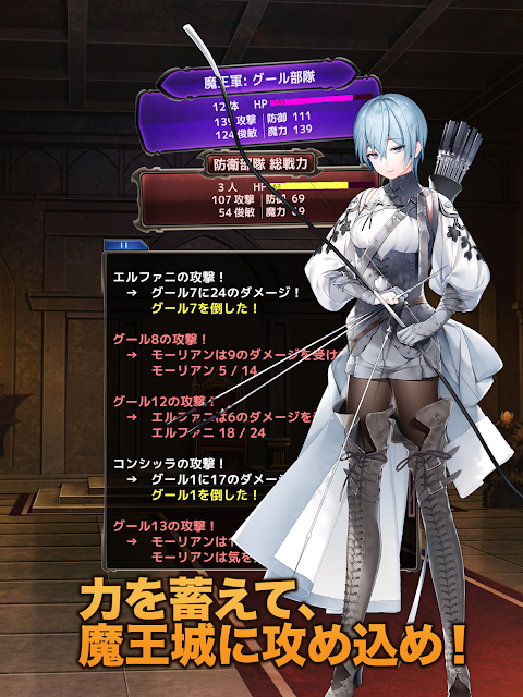 邊境的公會大師４