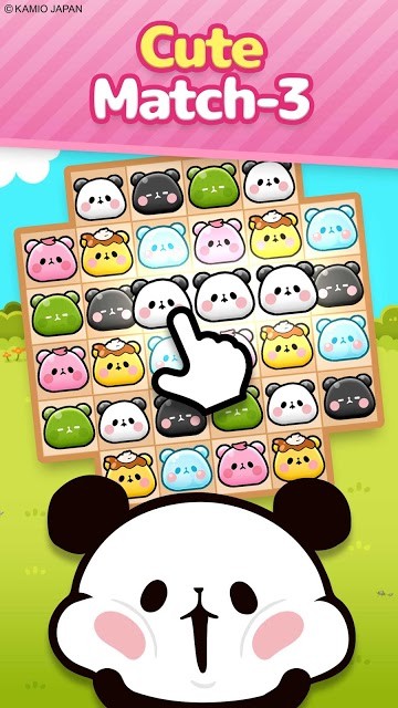 麻糬熊貓益智遊戲