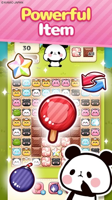 麻糬熊貓益智遊戲