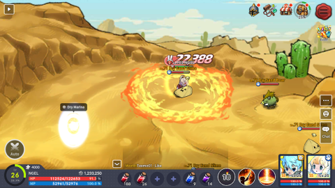 命运之书Devil Book