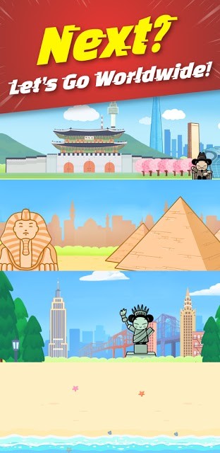 料理吧！中國娃娃