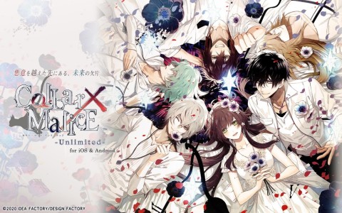 Collar×Malice -Unlimited-