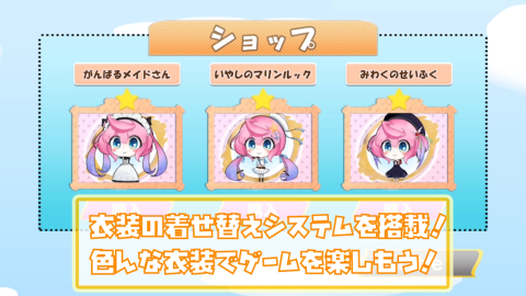 溫溫的糖果狂熱