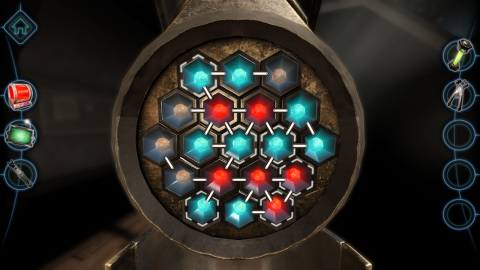 異星裝置博物館