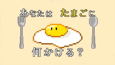 去吧！就是醬！射擊新星