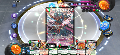 來玩決鬥大師吧！