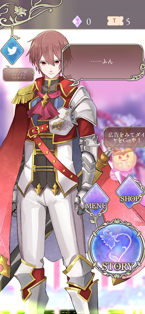 BloomsOfDarknessFall 〜時空之迷宮〜