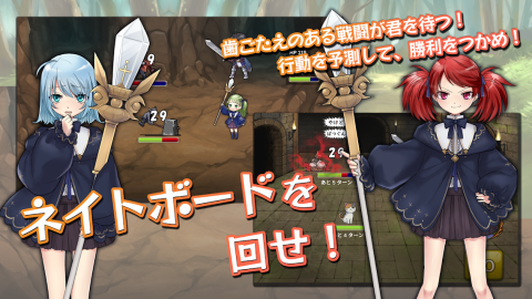 五重人格的奈特醬