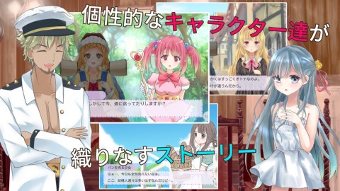 煉金術師Jill的旅途日記