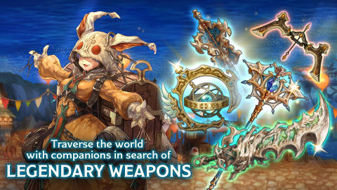 密特拉之星（国际服）