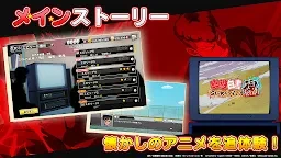 幽遊白書 極限戰魂