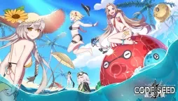 CODE：SEED星火之歌 | 國際版