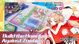 CODE：SEED星火之歌 | 國際版