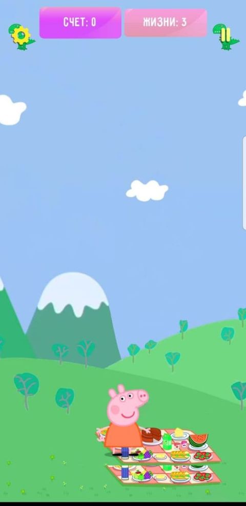 Peppa Pig: Having fun