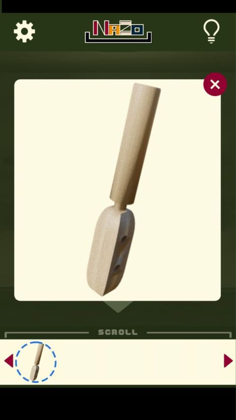 ミニ脫出ゲーム 鶴の住む家からの脫出