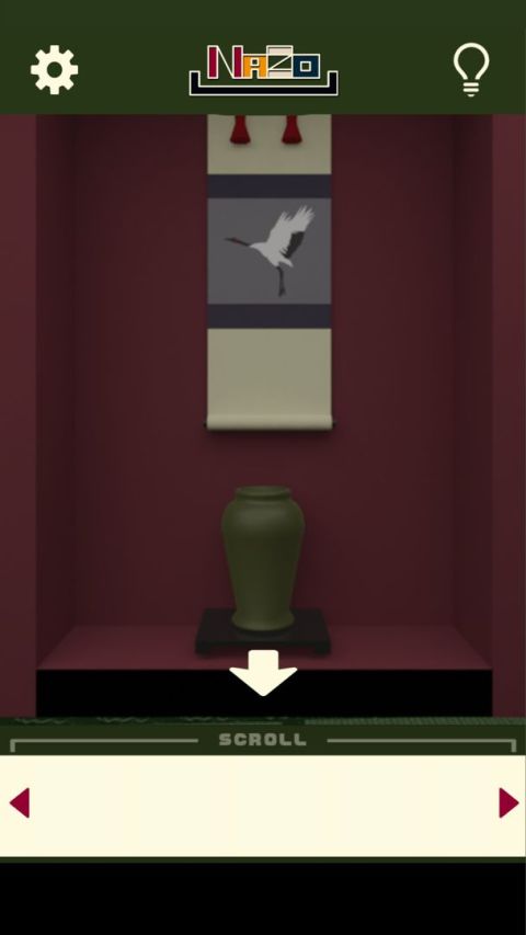 ミニ脫出ゲーム 鶴の住む家からの脫出