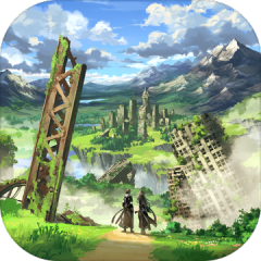 Lost World - 失落的世界 -