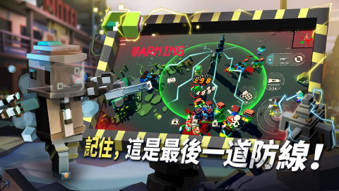 槍手：喪屍倖存者