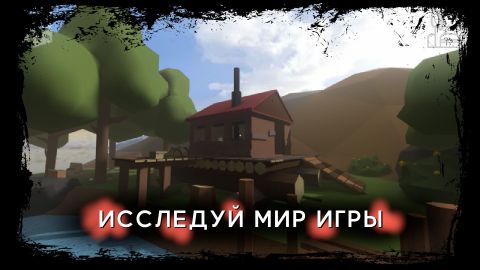 Bunker 2021 - Game with a Story