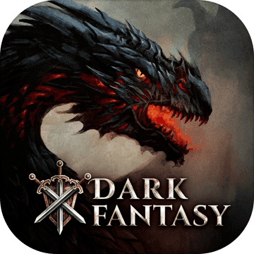 暗黑幻想