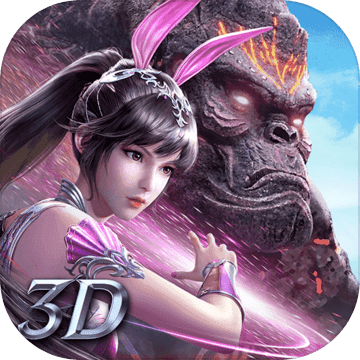 鬥羅大陸：魂師對決