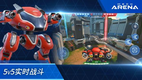 Mech Arena: Robot Showdown