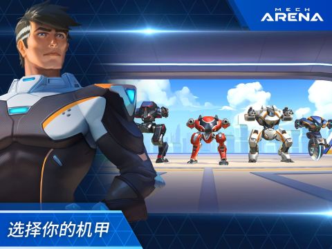 Mech Arena: Robot Showdown