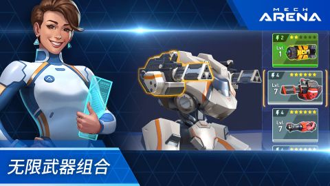 Mech Arena: Robot Showdown