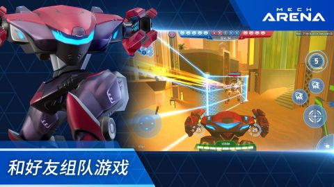 Mech Arena: Robot Showdown