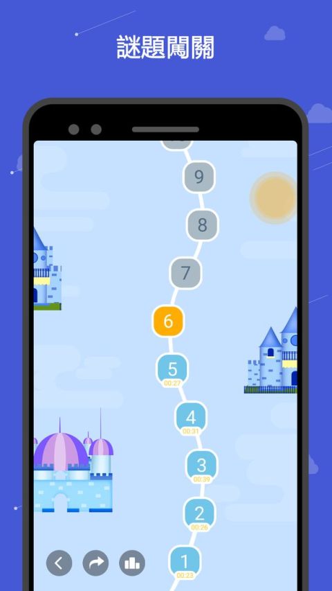 殺手數獨 - 免費數獨謎題, 數字邏輯謎題