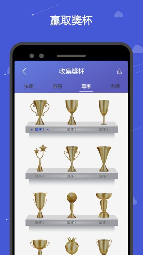 殺手數獨 - 免費數獨謎題, 數字邏輯謎題