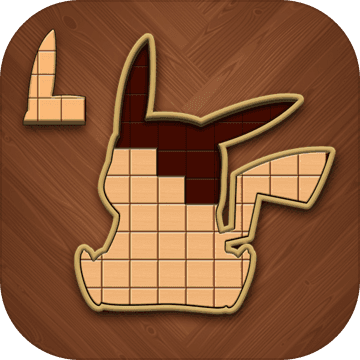 Jigsaw Wood Block Puzzle