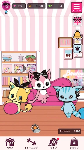 Beatcats OFFICIAL FANCLUB