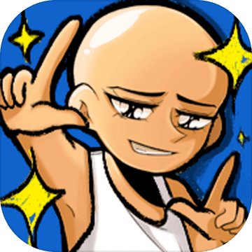 대머리키우기: 자라나라 머리머리!