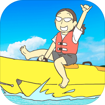 即答クイズDE脫出ゲーム　ヒラメキアイランド