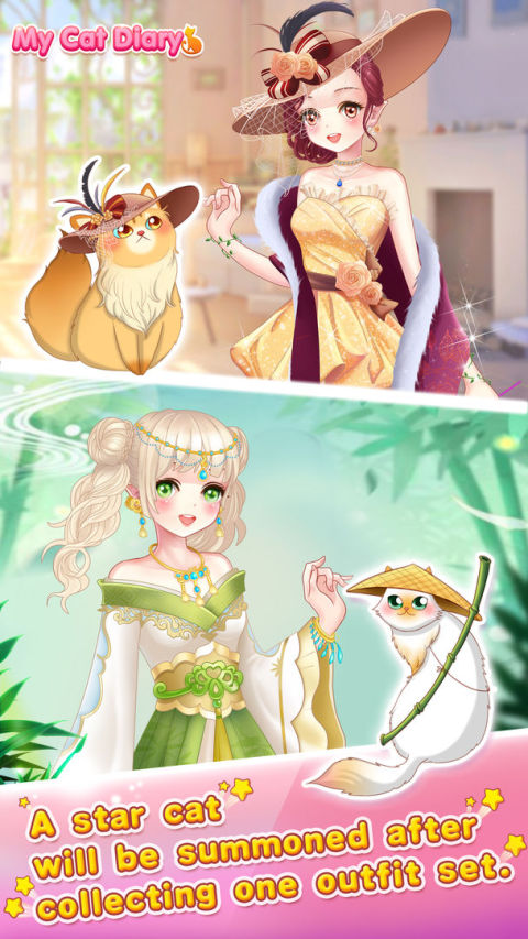 貓咪日記 - 動漫公主換裝