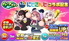 实况强力职业棒球