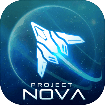 NOVA: Fantasy Airforce 2050