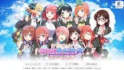 出租女友：女主角全明星