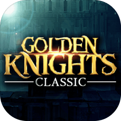 골든나이츠클래식