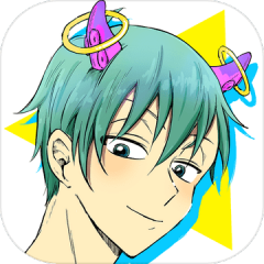 私のカレは宇宙人