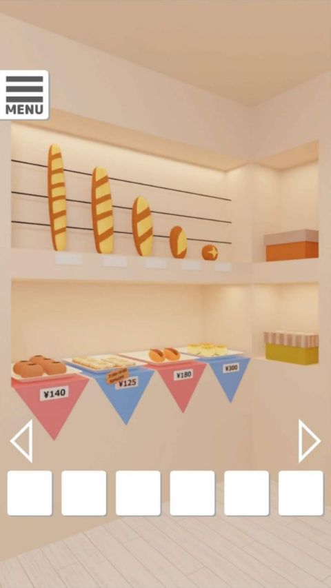Escape Game-Bakery