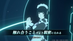 シドニアの騎士 掌位ノ絆