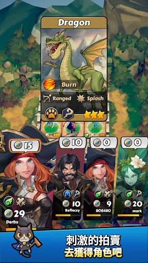 Defense Derby : Rule the Kingdom