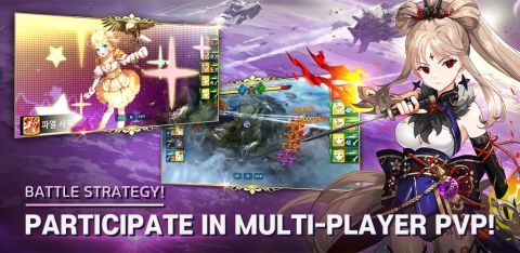 Archangel : Rise of Immortal