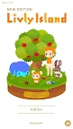 Livly Island 寵物島